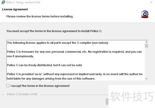 C���Ա�����pelles c��װ����