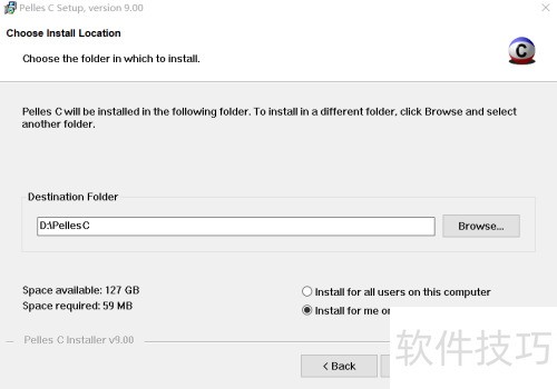 C���Ա�����pelles c��װ����