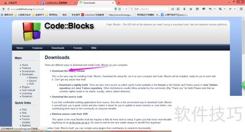 ��ΰ�װCodeBlocks��win8.1��