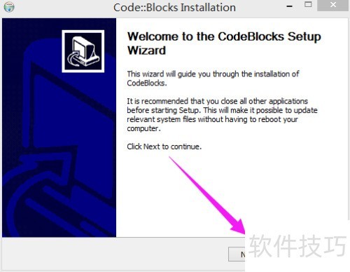 ��ΰ�װCodeBlocks��win8.1��