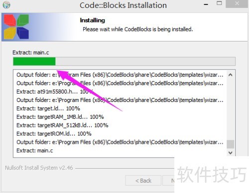 ��ΰ�װCodeBlocks��win8.1��