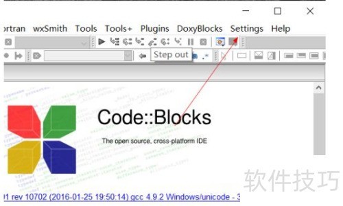 ��ô�޸�Codeblocks����
