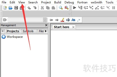 codeblocks出毛病了怎么办 codeblocks出毛病了怎么办
