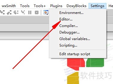 codeblocks出毛病了怎么办 codeblocks出毛病了怎么办