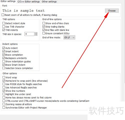 codeblocks出毛病了怎么办 codeblocks出毛病了怎么办