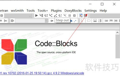 如何修改Codeblocks配置 如何修改Codeblocks配置