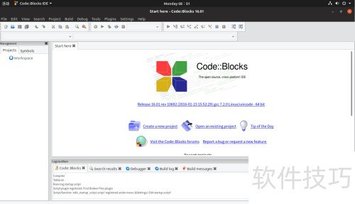 ubuntuװcodeblocks