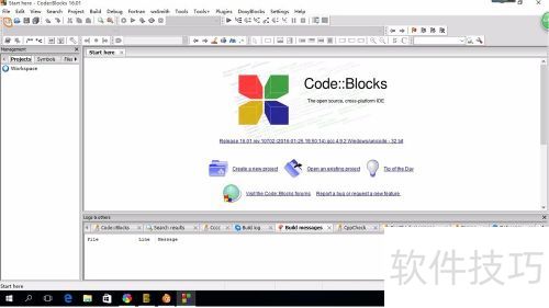 ���ʹ��codeblocks