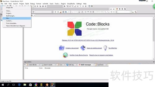 ���ʹ��codeblocks