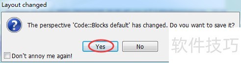 CodeBlocks如何切换中英文 CodeBlocks如何切换中英文