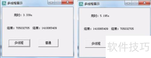 ���������ʹ�ö��߳�|�����Զ��߳�չʾ