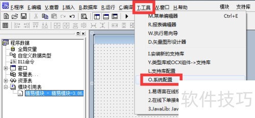 С��Ҳ�������ԣ�[2]���������Ե�Ƥ��