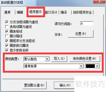 С��Ҳ�������ԣ�[2]���������Ե�Ƥ��