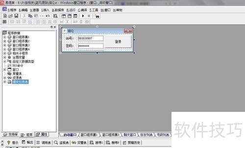 �������������exe����������α���