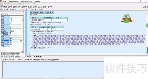 ���������������������̳� �����Խ̳� �����ԣ�