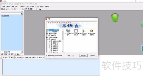 ���������������������̳� �����Խ̳� �����ԣ�