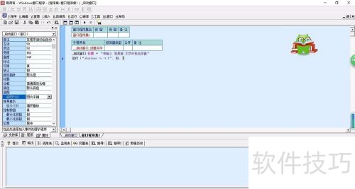 ���������������������̳� �����Խ̳� �����ԣ�