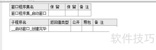 �����Զ�����