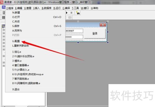�������������exe����������α���