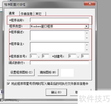 �������������exe����������α���