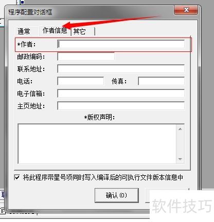 �������������exe����������α���