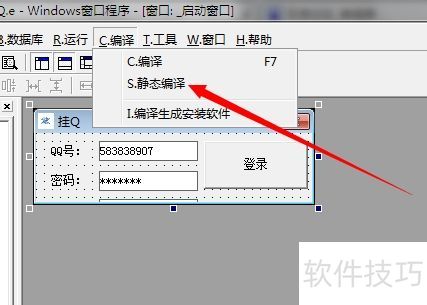 �������������exe����������α���