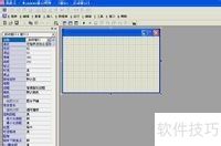 ������Զ�̿���