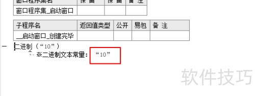 �����Զ�����