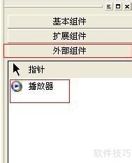 ��������Ƶ������