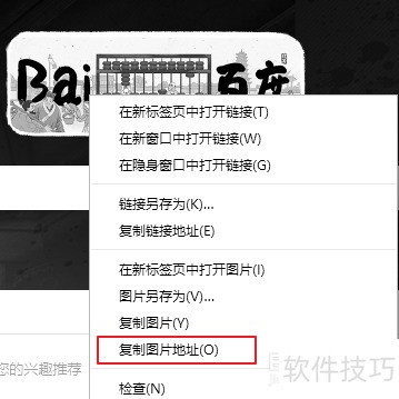 ����������ͼƬ