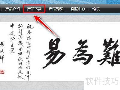 ���������ذ�װ�����������Խ̳���ιۿ�