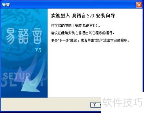 ���������ذ�װ�����������Խ̳���ιۿ�