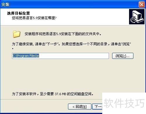 ���������ذ�װ�����������Խ̳���ιۿ�