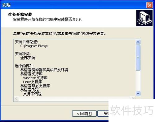 ���������ذ�װ�����������Խ̳���ιۿ�