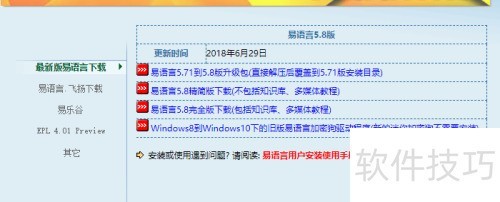 �������������