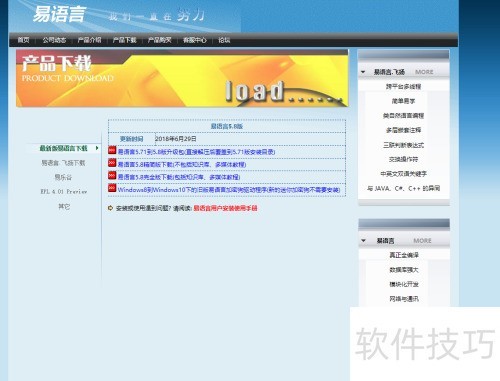 �������������