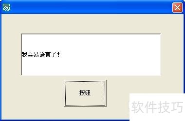 ������������Ϸ��[1]��ʶ������