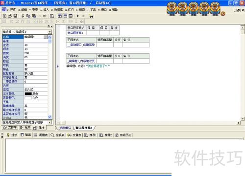 ������������Ϸ��[1]��ʶ������
