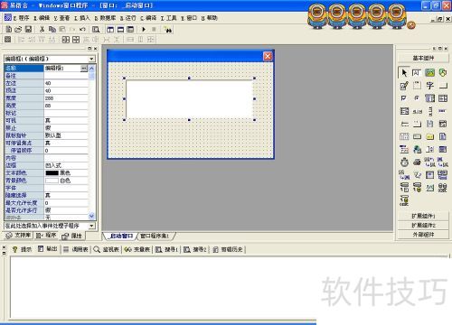 ������������Ϸ��[1]��ʶ������