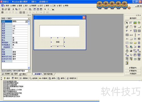 ������������Ϸ��[1]��ʶ������