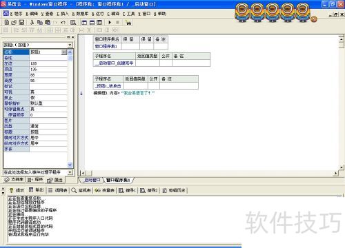 ������������Ϸ��[1]��ʶ������