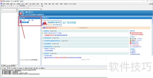 �����Խ̡̳����ں������ԡ�