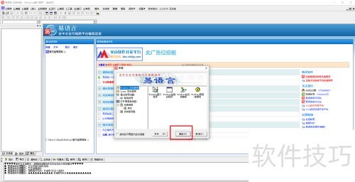 �����Խ̡̳����ں������ԡ�