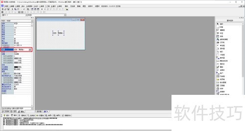 �����Խ̡̳����ں������ԡ�