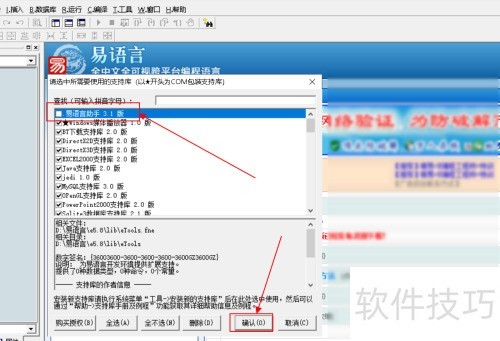 ��������ô����װ����������