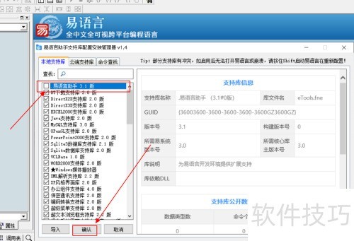 ��������ô����װ����������