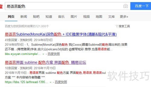 ������-����������Ի���ɫ