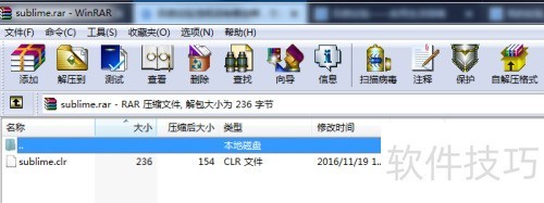 ������-����������Ի���ɫ