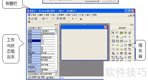 ͼ��������-�˽������ԵĽ���