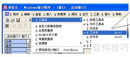 ͼ��������-�˽������ԵĽ���